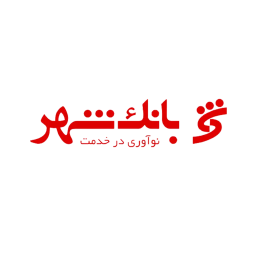 بانک شهر